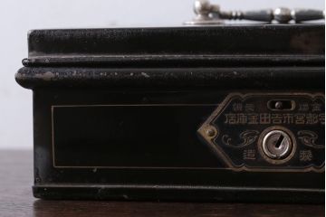 アンティーク雑貨　和製アンティーク　大正〜昭和初期　小振りな鉄製手提げ金庫