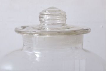 アンティーク雑貨　昭和レトロ　ガラス蓋のガラス瓶