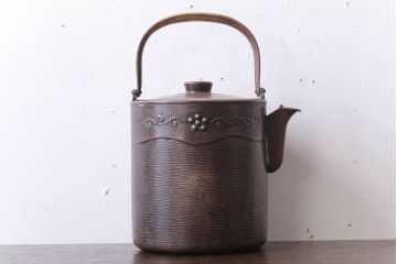 アンティーク雑貨　古民具・骨董　古い金正堂銅瓶(薬缶・茶道具)
