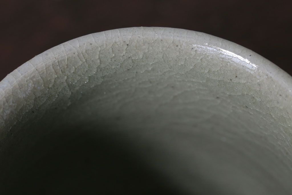 アンティーク雑貨　益子焼　瀬戸浩　湯呑み(共箱付)