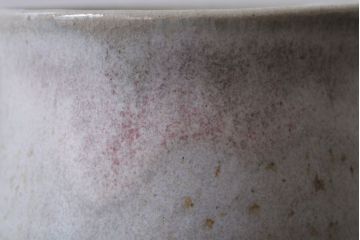 アンティーク雑貨　益子焼　瀬戸浩　湯呑み(共箱付)