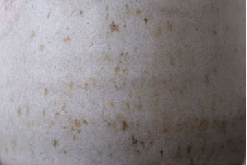 アンティーク雑貨　益子焼　瀬戸浩　湯呑み(共箱付)