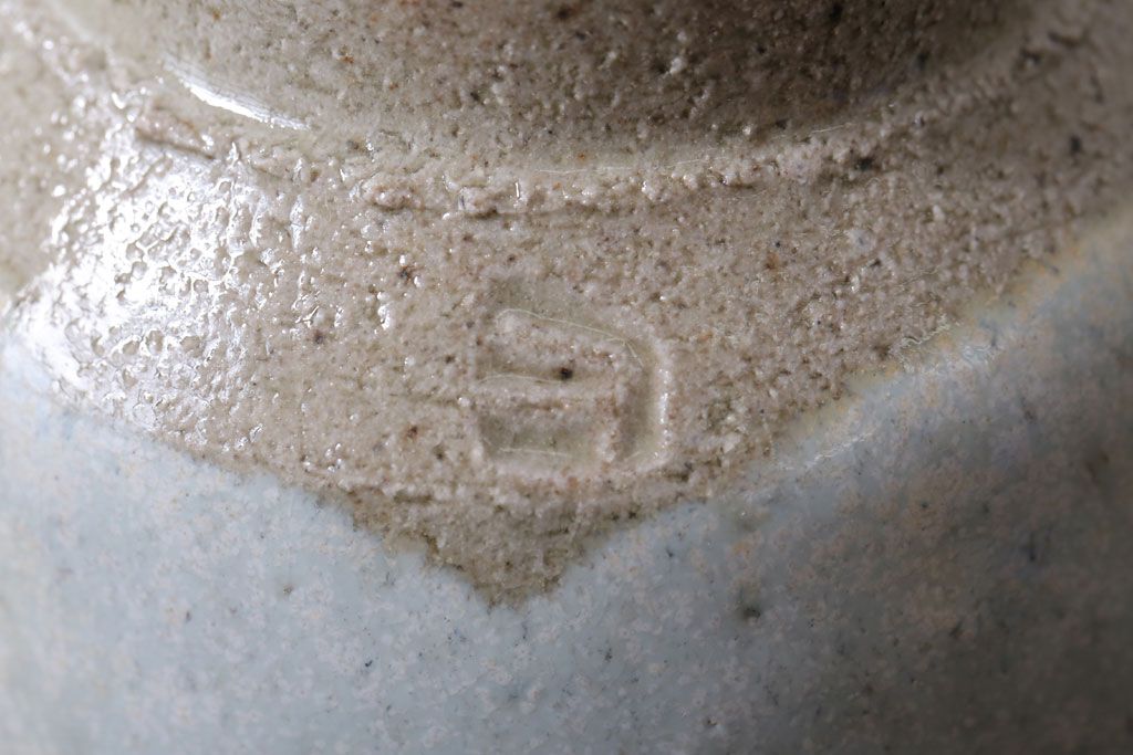 アンティーク雑貨　益子焼　瀬戸浩　湯呑み(共箱付)