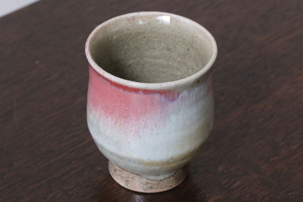 アンティーク雑貨　益子焼　瀬戸浩　湯呑み(共箱付)(2)