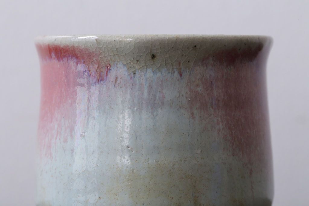 アンティーク雑貨　益子焼　瀬戸浩　湯呑み(共箱付)(2)