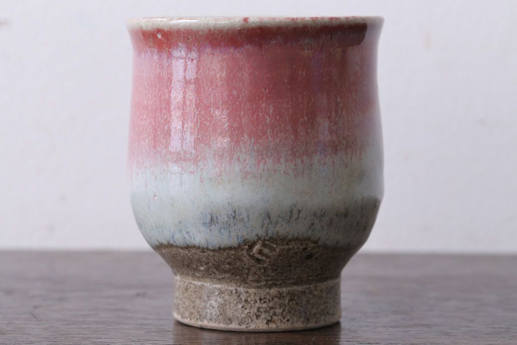 アンティーク雑貨　益子焼　瀬戸浩　湯呑み(共箱付)(2)