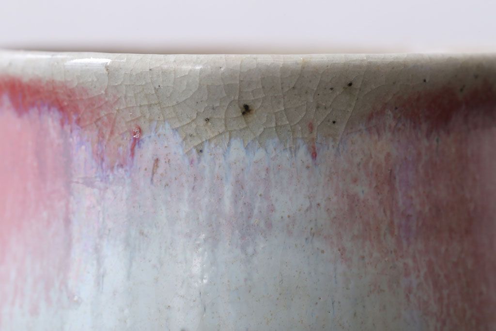 アンティーク雑貨　益子焼　瀬戸浩　湯呑み(共箱付)(2)