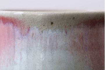 アンティーク雑貨　益子焼　瀬戸浩　湯呑み(共箱付)(2)