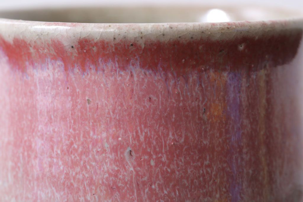 アンティーク雑貨　益子焼　瀬戸浩　湯呑み(共箱付)(2)