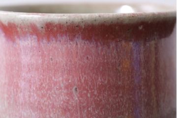 アンティーク雑貨　益子焼　瀬戸浩　湯呑み(共箱付)(2)
