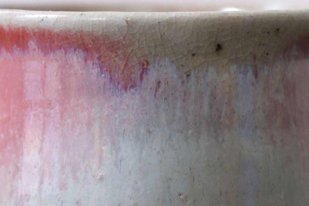 アンティーク雑貨　益子焼　瀬戸浩　湯呑み(共箱付)(2)