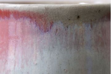 アンティーク雑貨　益子焼　瀬戸浩　湯呑み(共箱付)(2)