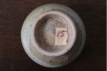 アンティーク雑貨　益子焼　瀬戸浩　湯呑み(共箱付)(2)