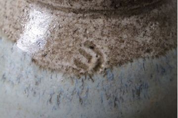 アンティーク雑貨　益子焼　瀬戸浩　湯呑み(共箱付)(2)