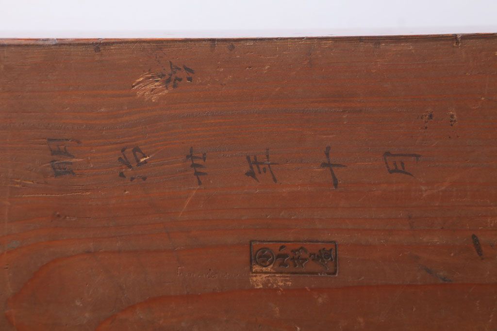 アンティーク雑貨　古民具・骨董　明治　漆塗りの古い岡持ち(1)