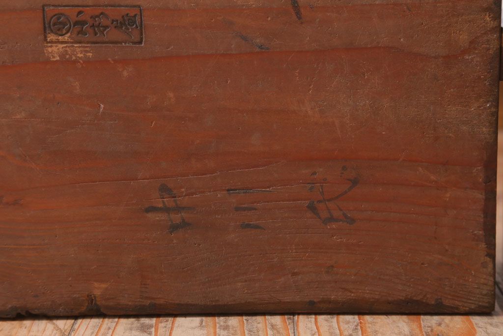 アンティーク雑貨　古民具・骨董　明治　漆塗りの古い岡持ち(1)