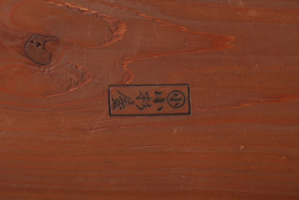 アンティーク雑貨　古民具・骨董　明治　漆塗りの古い岡持ち(1)