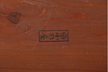 アンティーク雑貨　古民具・骨董　明治　漆塗りの古い岡持ち(1)