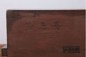 アンティーク雑貨　古民具・骨董　明治　漆塗りの古い岡持ち(2)