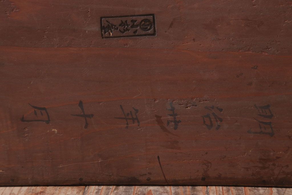 アンティーク雑貨　古民具・骨董　明治　漆塗りの古い岡持ち(2)