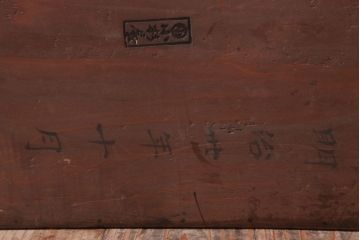 アンティーク雑貨　古民具・骨董　明治　漆塗りの古い岡持ち(2)