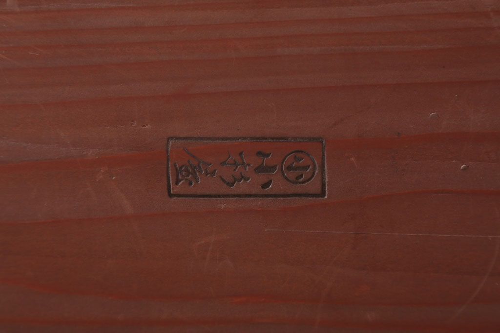 アンティーク雑貨　古民具・骨董　明治　漆塗りの古い岡持ち(2)