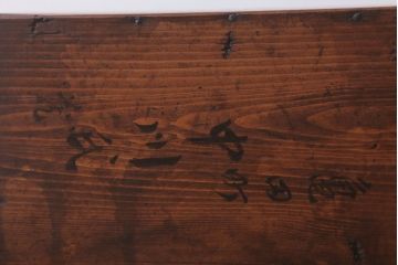 アンティーク雑貨　古民具・骨董　大正　古い木の岡持ち