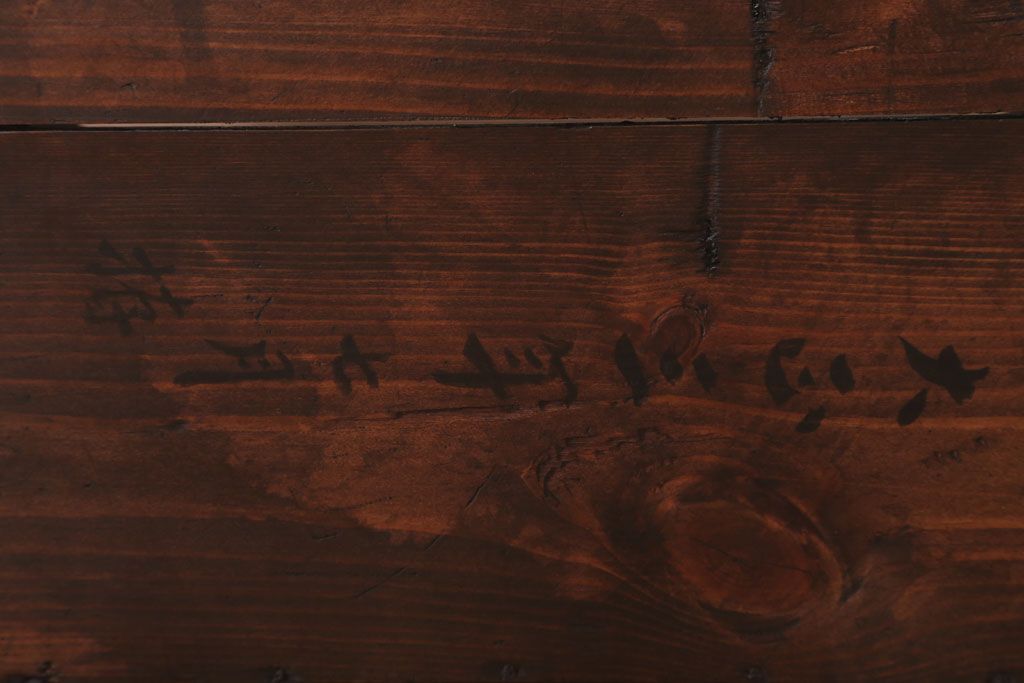 アンティーク雑貨　古民具・骨董　大正　古い木の岡持ち