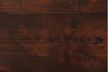 アンティーク雑貨　古民具・骨董　大正　古い木の岡持ち