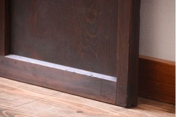 古民具・骨董　すりガラス入り!アンティークガラス戸(1)