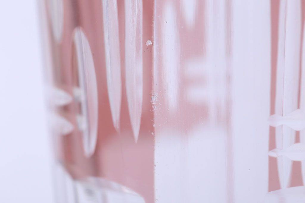 アンティーク雑貨　アンティーク　昭和初期　切子コップ　5個セット(ガラス・氷コップ)