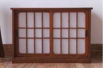 アンティーク家具　和製アンティーク　障子戸!古い木の小ぶりな戸棚