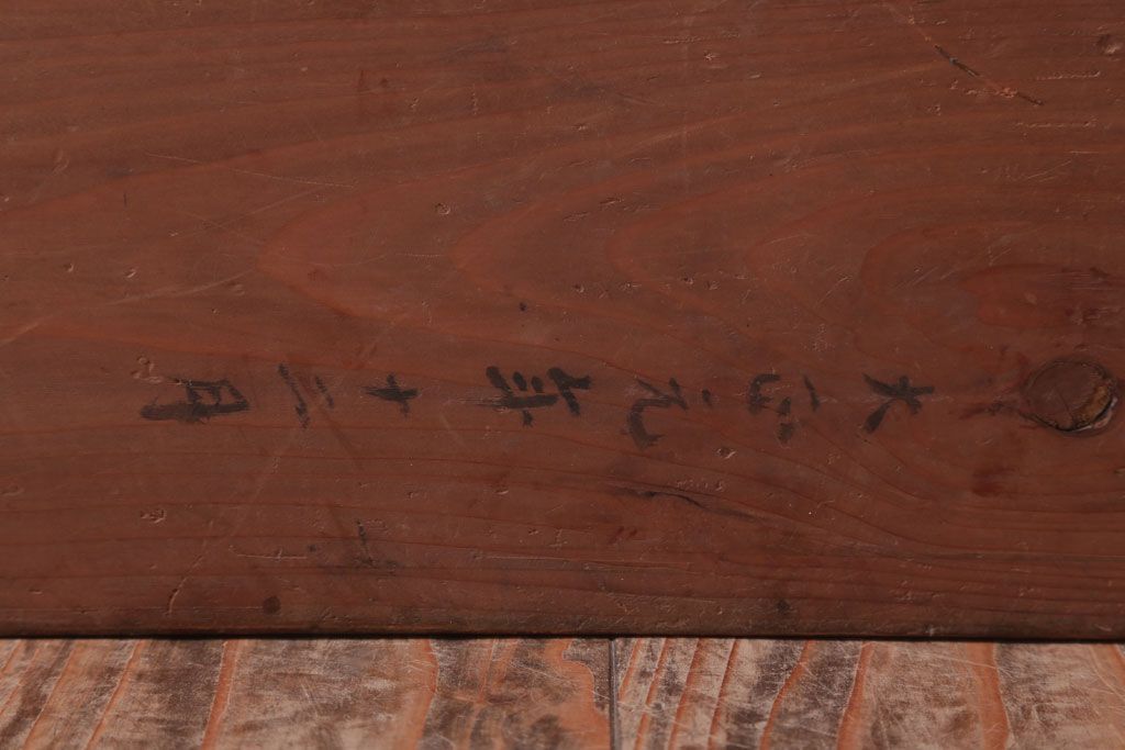 アンティーク雑貨　古民具・骨董　大正　漆塗りの古い岡持ち