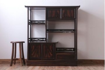 中古　民芸家具　シンプルで上品な飾り棚