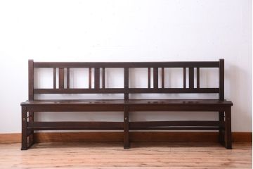 アンティーク家具　大正ロマン　シンプルなアンティークの特大ベンチ(2)