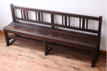 アンティーク家具　大正ロマン　シンプルなアンティークの特大ベンチ(2)
