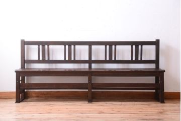 アンティーク家具　大正ロマン　シンプルなアンティークの特大ベンチ