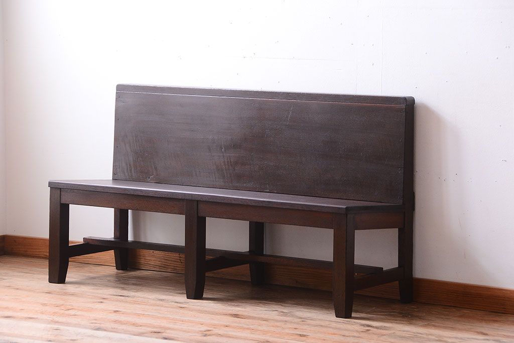 レトロ家具　昭和レトロ　シンプルなアンティークのベンチ(2)