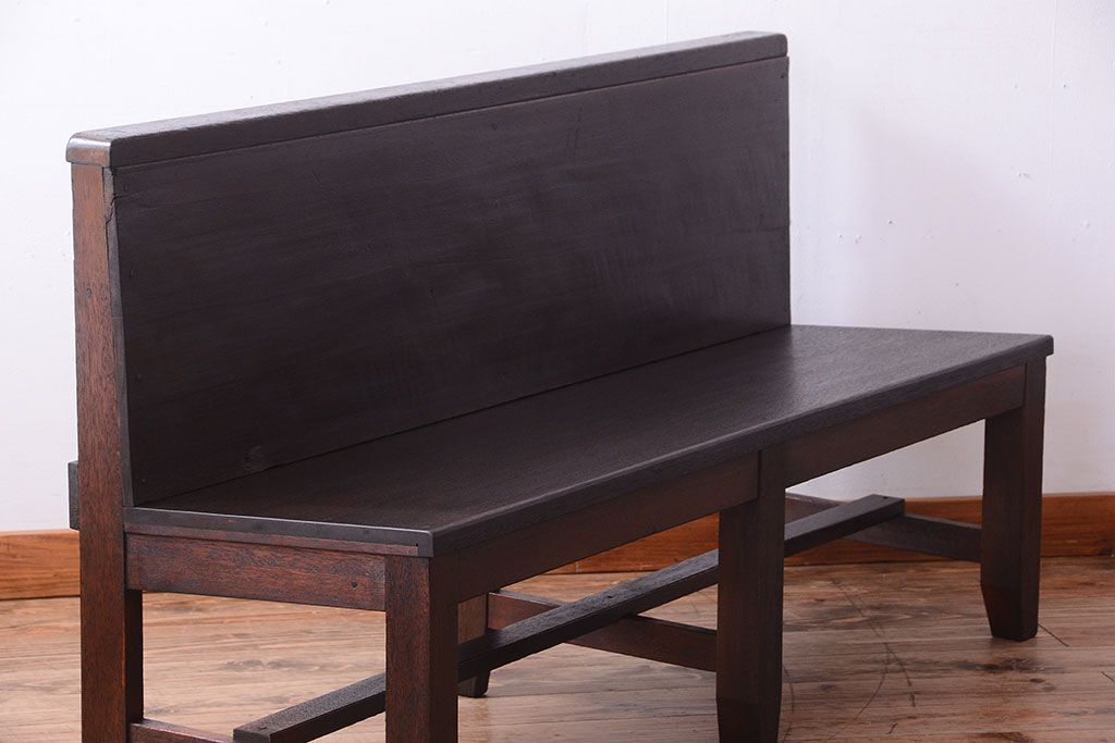 レトロ家具　昭和レトロ　シンプルなアンティークのベンチ(2)