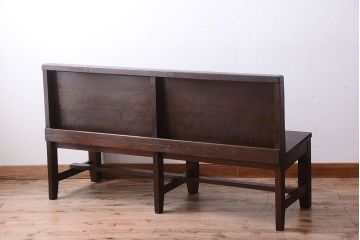 レトロ家具　昭和レトロ　シンプルなアンティークのベンチ(2)