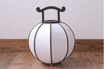 和製アンティーク　高級品!古い雪洞(ぼんぼり)型照明(フロアスタンド・間接照明)