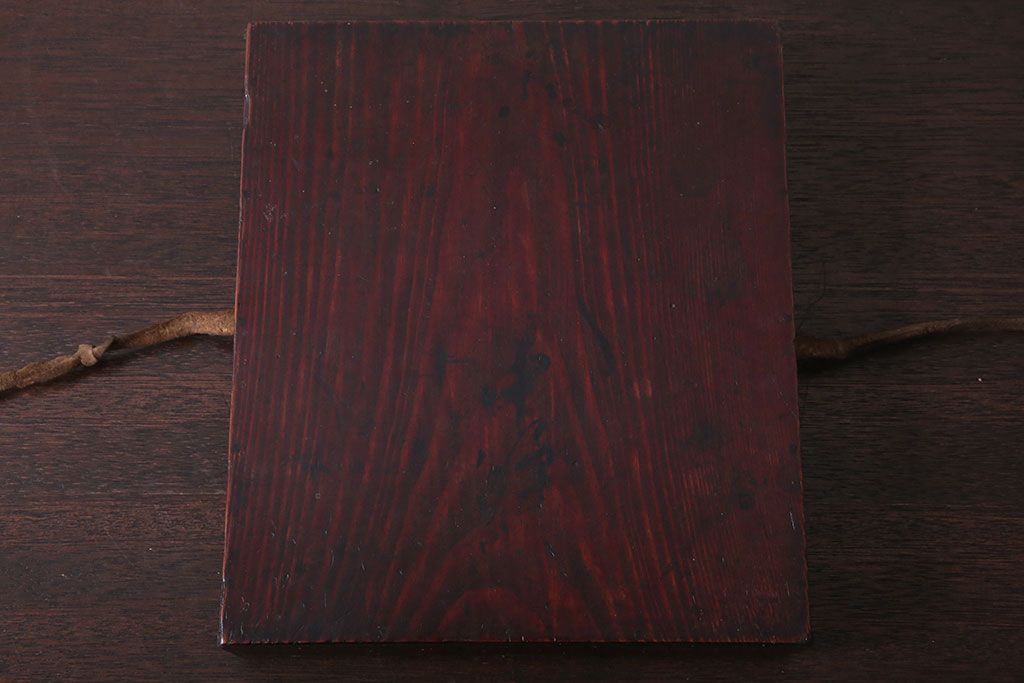 アンティーク雑貨　古民具・骨董　明治〜大正期　漆塗り!古い小物収納箱(文箱・木箱・小箱)