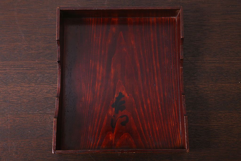 アンティーク雑貨　古民具・骨董　明治〜大正期　漆塗り!古い小物収納箱(文箱・木箱・小箱)