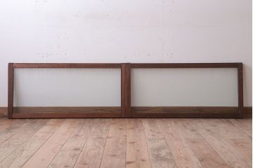アンティーク　モールガラス入り!レトロな古い木味の引き戸2枚セット(窓)