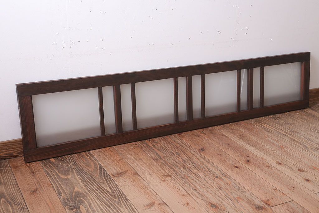 昭和レトロ　すりガラス入り!古い木製の明り取り