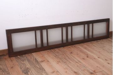 昭和レトロ　すりガラス入り!古い木製の明り取り