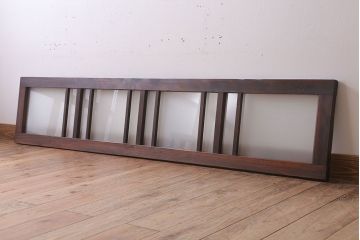 昭和レトロ　すりガラス入り!古い木製の明り取り