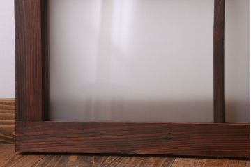 昭和レトロ　すりガラス入り!古い木製の明り取り