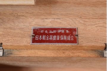 アンティーク雑貨　昭和レトロ　古い木製の小さな救急箱(木箱・小箱・小物収納箱)