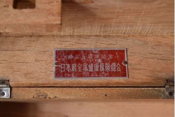 アンティーク雑貨　昭和レトロ　古い木製の小さな救急箱(木箱・小箱・小物収納箱)(2)